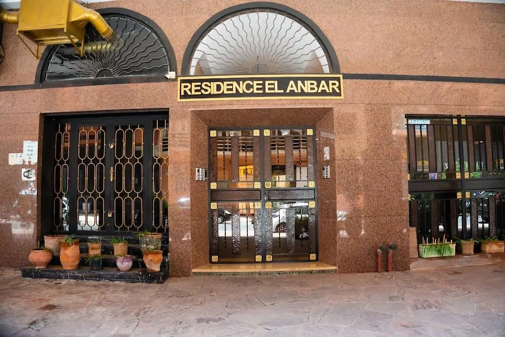 Appart Bien Place Et Fonctionnel Marrakesh Apartment